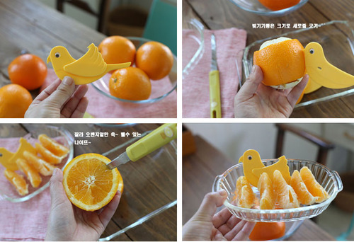 (오렌지칼)제팬 오렌지칼(2타입)-두꺼운 오렌지껍질 쉽게 벚겨 드세요~^^